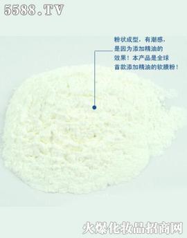 �V�����n�g(sh��)���yƷ���޹�˾������B(y��ng)���ܛĤ��