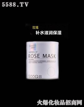 �V��Ʒ��(y��u)���y��(chu��ng)�¿Ƽ����޹�˾��ˮ����a(b��)ˮ�̝�(r��n)������Ĥ 500g