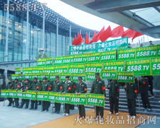 �����ԏ�(qi��ng)��Ϣ�����K����(hu��)�ɹ�