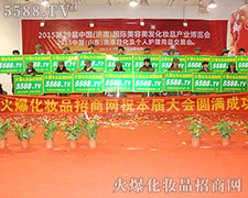 5588.TVף2015��(j��)�����I(y��)���[��(hu��)�A�M�e�k