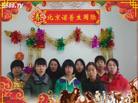 �����Z����ף�V���Ñ��f��������