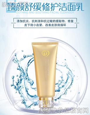 �V������������Ƽ����޹�˾���C��ѩ�w����澏���o������