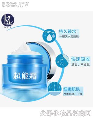 �V�������y����Ƽ����޹�˾���aˮ������˪