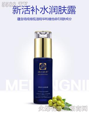 ���Ͼŵ�����Ƽ����޹�˾���ı��ݵ��»��aˮ���w¶