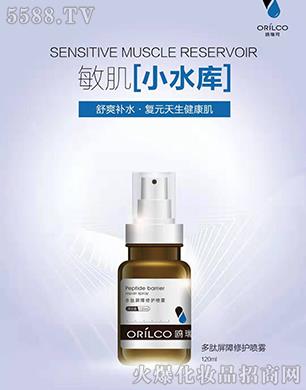 �V���t���滯�yƷ���޹�˾���t��������������o���F 120ml