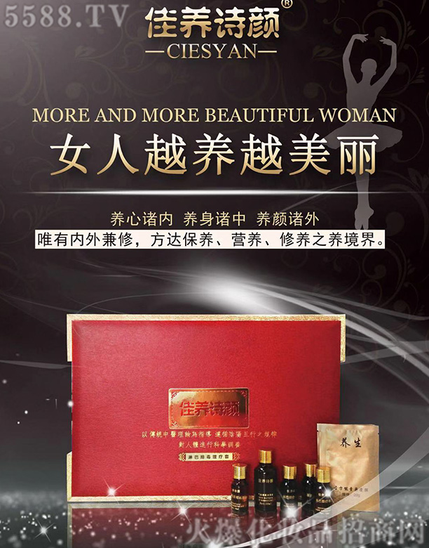 �V�ݭ������yƷ���޹�˾�����B(y��ng)Ԋ(sh��)��ܰ��Ŷ�������