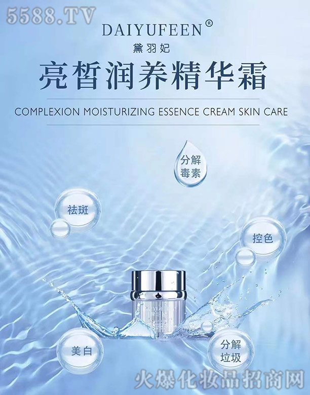 ��������𪝙(r��n)�B(y��ng)���A˪ 30g