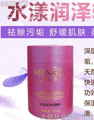 �V�݋������yƷ���޹�˾��������ˮʎ����ܛĤ��