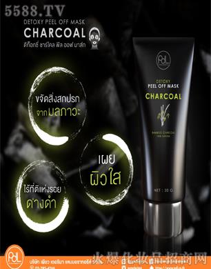 PDL(̩��)���yƷ���޹�˾��̩����̿�ⶾ��ĤDETOXY BAMBOO CHARCOAL PEEL OFF MASK