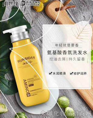 �V���װ�yƷ���޹�˾����(r��n)�z�����������ϴ�l(f��)ˮ