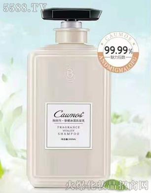 �V���װ�yƷ���޹�˾����(r��n)�z������(��i)ˮ��ϴ�l(f��)��