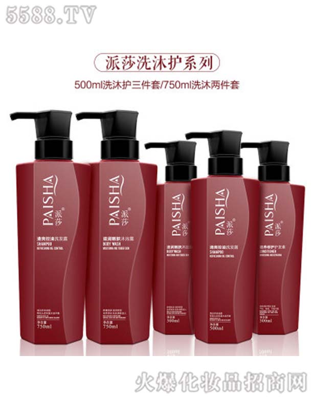 �V����ɯ���yƷ���޹�˾����ɯϴ���oϵ��