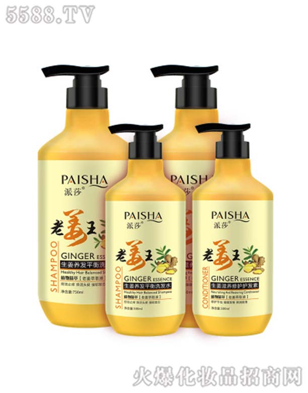 �V����ɯ���yƷ���޹�˾����ɯ�Ͻ���ϴ�oϵ��