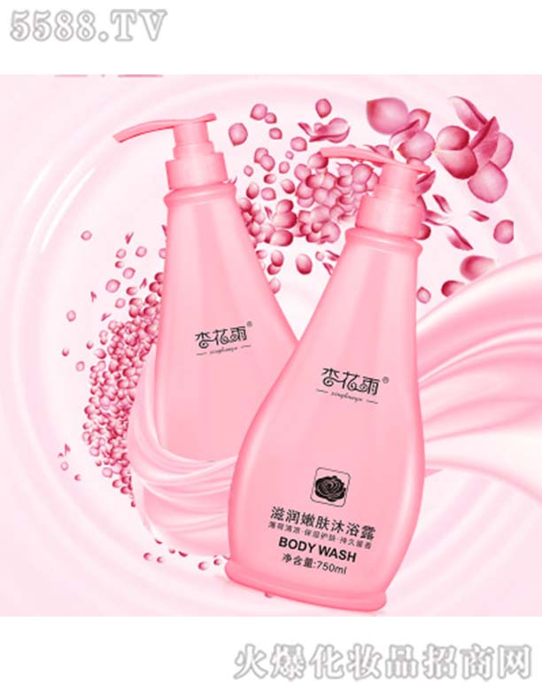 �V����ɯ���yƷ���޹�˾���ӻ������ϵ��