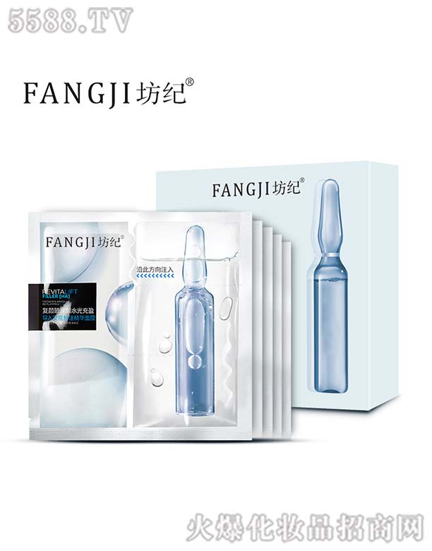 �V�ݺ���Ԋ����Ƽ����޹�˾�����o��ƿ�rע���A��Ĥ