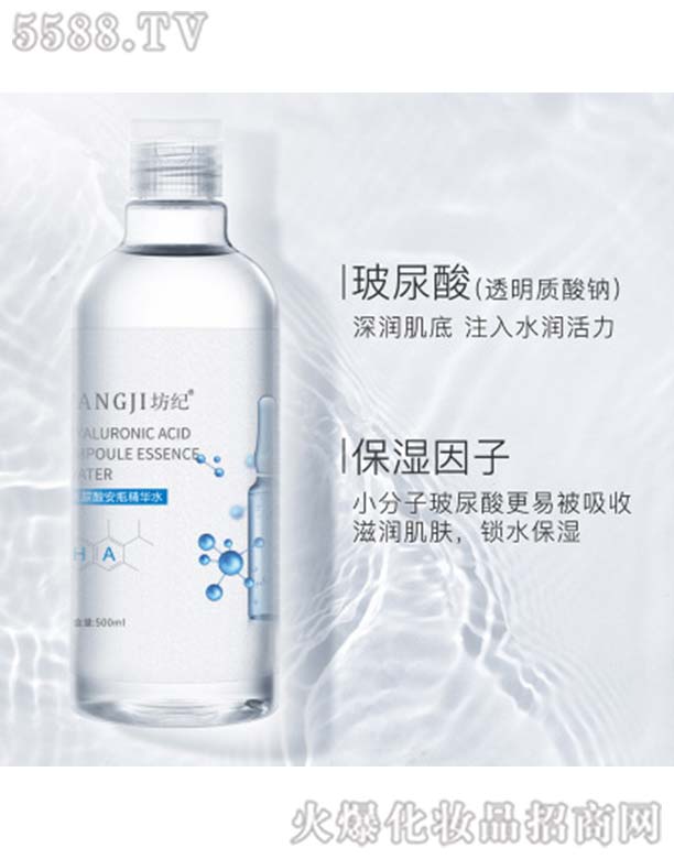 �V�ݺ���Ԋ����Ƽ����޹�˾�����o�����ᰲƿ���Aˮ