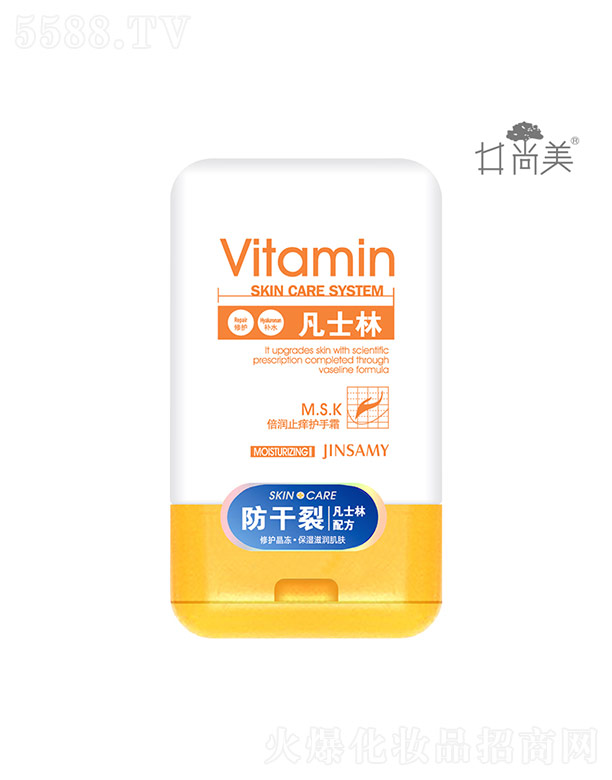 �V���а؁����yƷ���޹�˾������������ֹ�W�o��˪