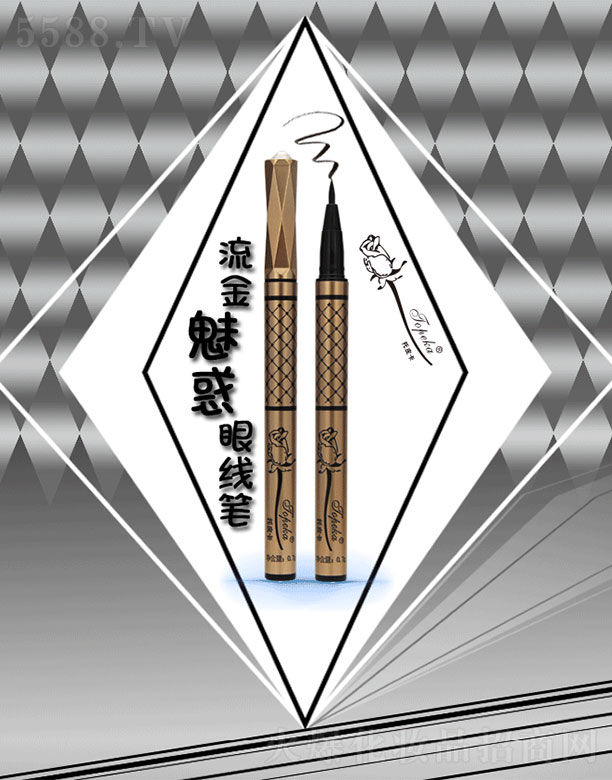 ��ɽ�����л��yƷ���޹�˾����Ƥ�������Ȼ��۾��P0.7g