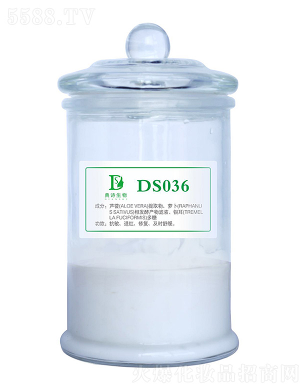 �V�ݵ�Ԋ����Ƽ����޹�˾����Ԋ����DS036