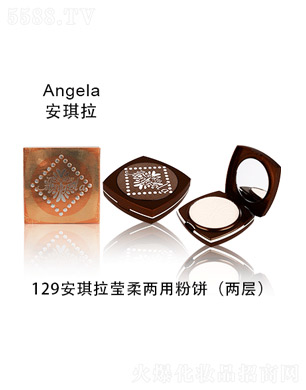 ��ɽ�����л��yƷ���޹�˾��������������÷��