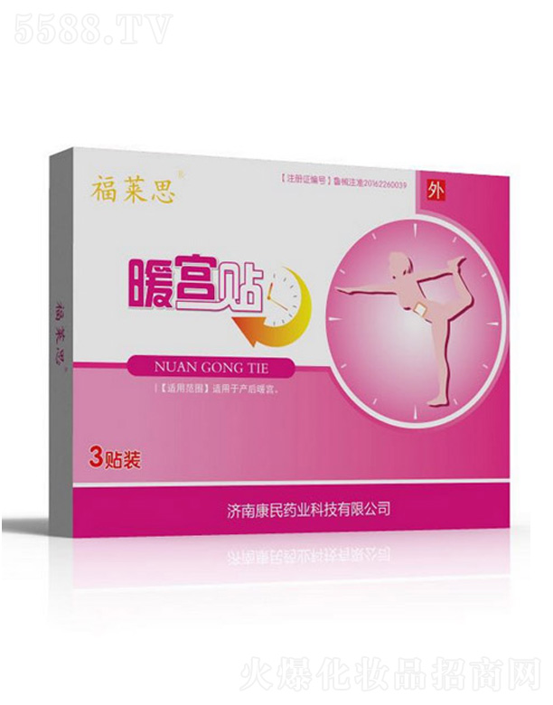 ���Ͽ���ˎ�I(y��)�Ƽ����޹�˾�����R˼ů�m�N9cmX11cmX1�NX3��