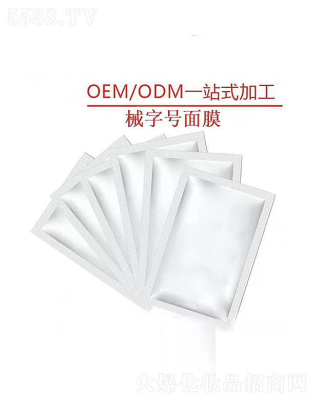 ���Ͽ���ˎ�I(y��)�Ƽ����޹�˾����Ĥ�ӹ�