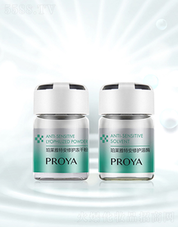 ���R�Ż��yƷ�ɷ����޹�˾�����R���ذ����o���ɷ��׽M�����ɷ�+��ø����0.08g+5ml��*7