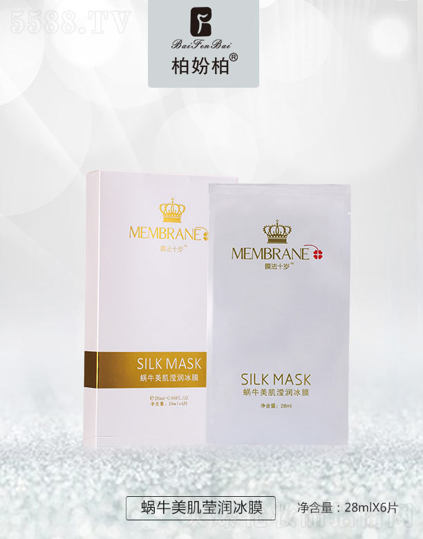 �V��Ʒ��(y��u)���y��(chu��ng)�¿Ƽ����޹�˾��Ĥ��ʮ�qţ��������(r��n)��Ĥ 28mlX6Ƭ