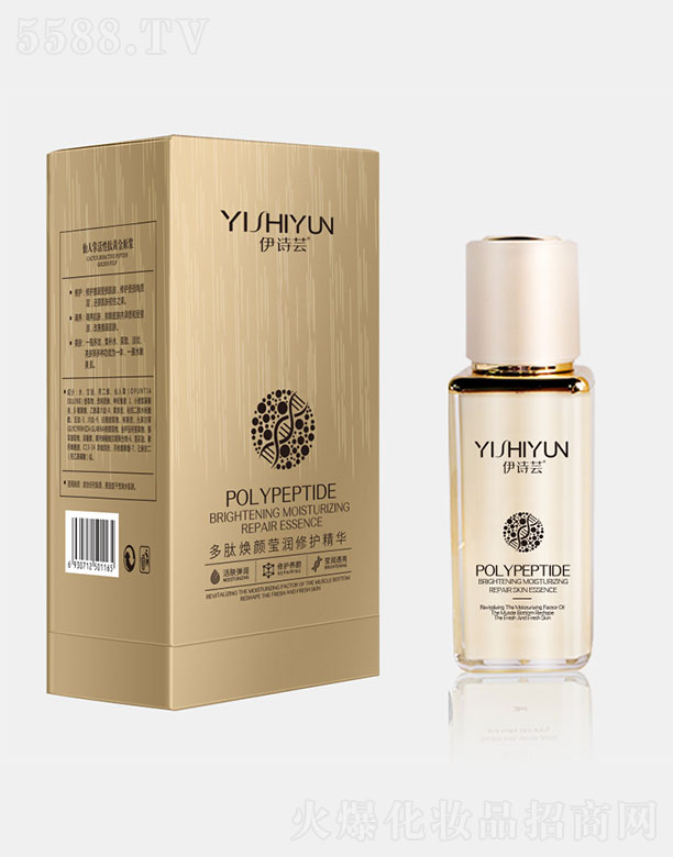 �V���m������Ƽ����޹�˾����Ԋ�|���ğ�������o(h��)���A50ml