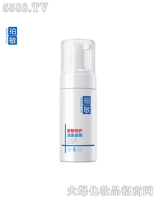 ���R�Ż��yƷ�ɷ����޹�˾�������������o(h��)����Ľ˹