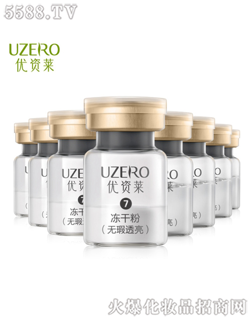 ���R�Ż��yƷ�ɷ����޹�˾����(y��u)�Y�R�������o(w��)Ͼ͸�����ɷ�ԭҺ