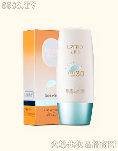 ���R�Ż��yƷ�ɷ����޹�˾����(y��u)�Y�R���ױ��o(h��)������SPF30PA++