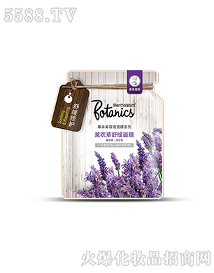 �����׶أ��Ї���ˎ�I(y��)���޹�˾�������׶�޹�²��澏��Ĥ