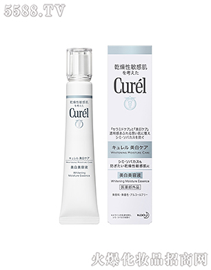 �Ϻ��������޹�˾���杙(r��n)��(r��n)�����׾��AҺ30g