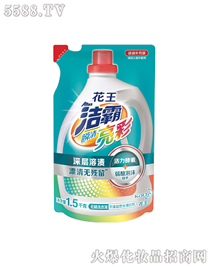 �Ϻ��������޹�˾������˲�����ʟo��ϴ��Һ1.5kg