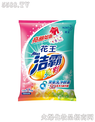 �Ϻ��������޹�˾���������ʟo��ϴ�·�1.7kg