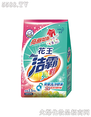 �Ϻ��������޹�˾���������ʟo��ϴ�·�2.5kg