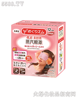 �Ϻ��������޹�˾���������������֟o(w��)����12Ƭ�b