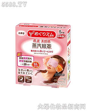 �Ϻ��������޹�˾���������������֟o(w��)����5Ƭ�b