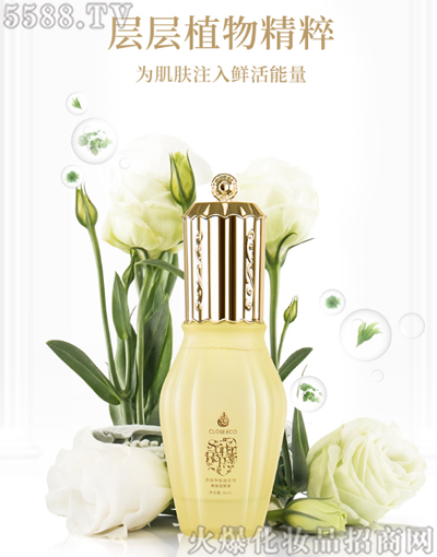 �V�����H������Ƽ����޹�˾���H���߱���ԭҺ