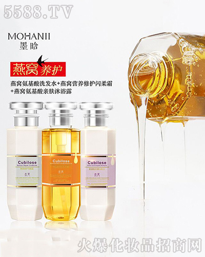 �V���\�C֮������Ƽ����޹�˾��ī����C�B(y��ng)�o(h��)ϵ��