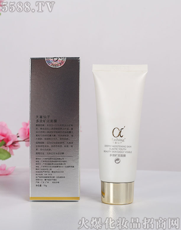 ɽ�|����������Ƽ����޹�˾���������Ӷ�Ч�V����Ĥ