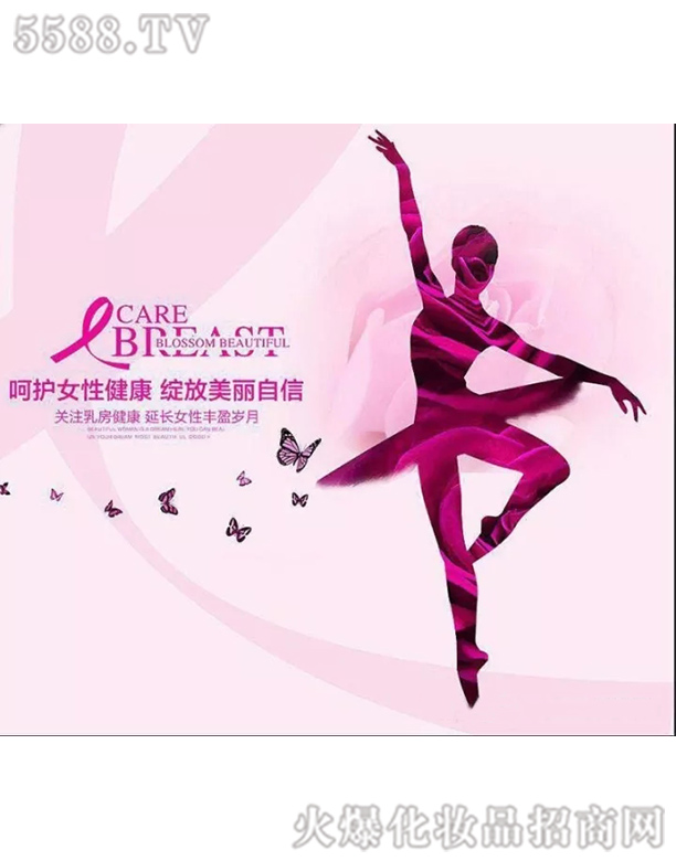 �Ϻ���������Ƽ����޹�˾���ز�����2��ɆT