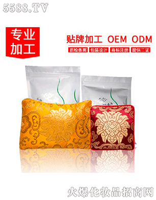 �V�������������yƷ���У��w�w������