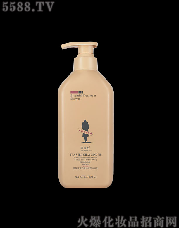 �V�ݰ�����(g��)���o(h��)����Ʒ���޹�˾��������ˬ�澏���o(h��)����ԡ��