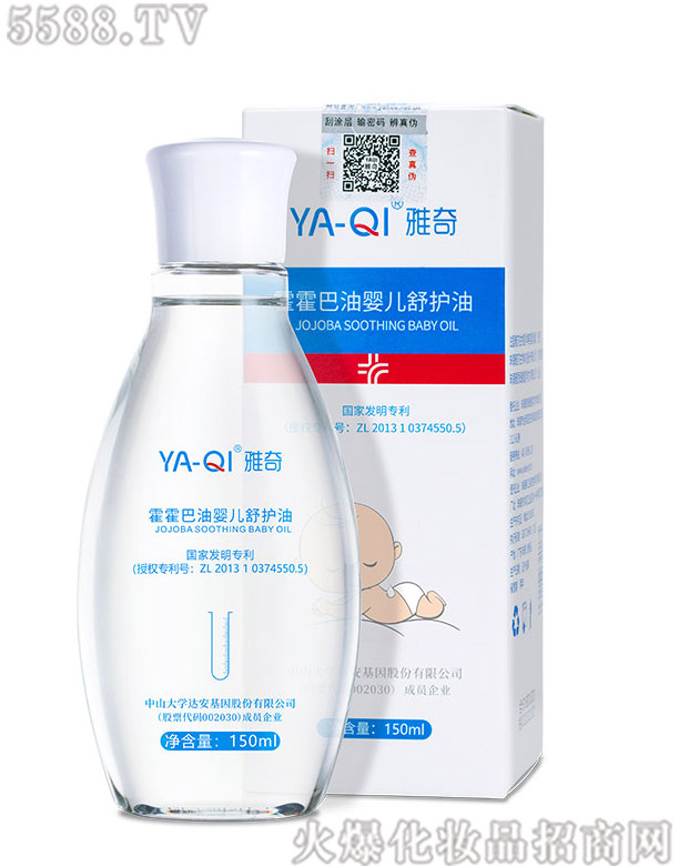 �麣��˼�����t(y��)�W���g���޹�˾������������͋냺���o��