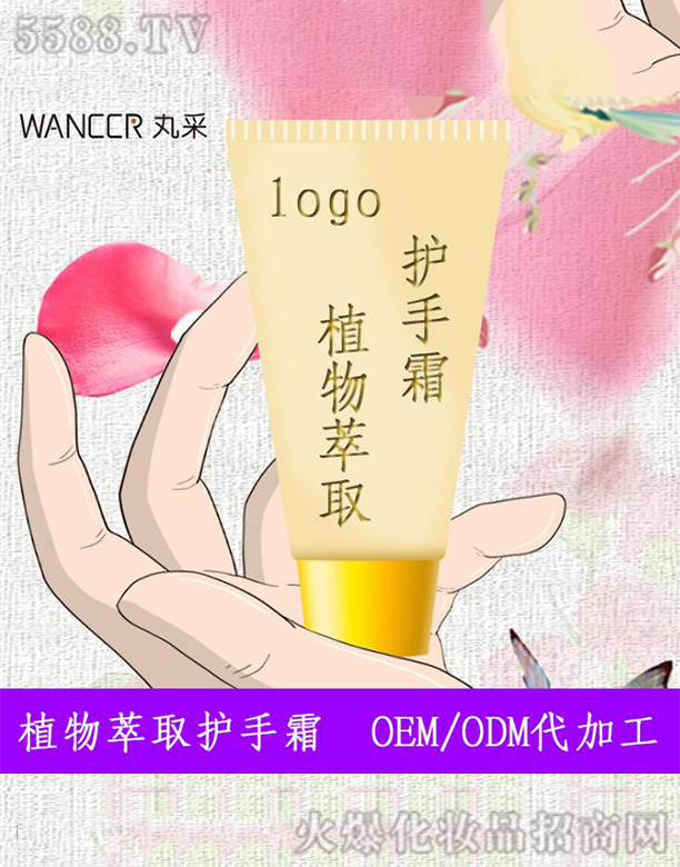 �V���������Ƽ����޹�˾��ֲ���o��˪