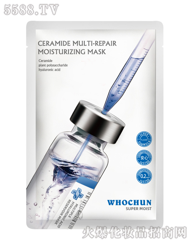 �V�ݾ����û��yƷ���޹�˾����Ȫ�������������o�aˮ��Ĥ