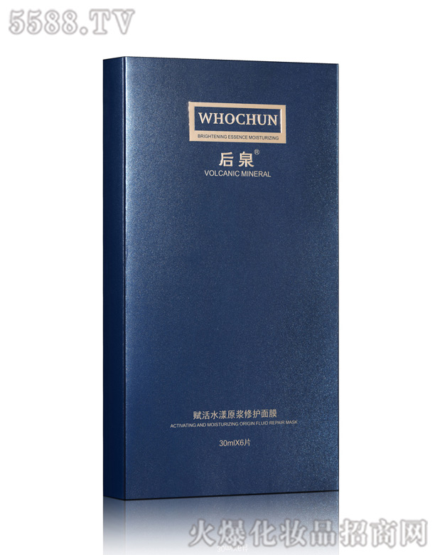 �V�ݾ����û��yƷ���޹�˾����Ȫˮ��ԭ�{���o��Ĥ