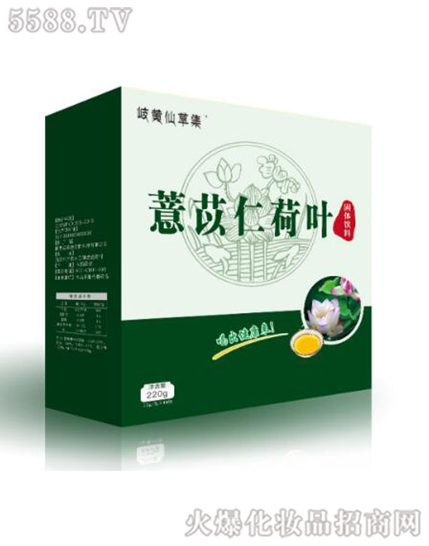 �����ܽ������Ƽ����޹�˾��޲���ʺ��~���w���